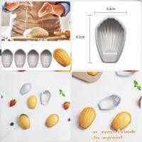 ราคา พิมพ์ขนมมาเดอลีน พิมพ์อบขนมไข่ madeleine แพ็ค 10ชิ้น ถูกทีสุด (10271721152)
