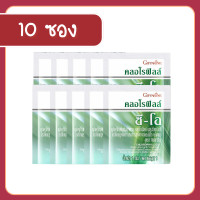 ราคา คลอโรฟิลล์ กิฟฟารีน คลอโรฟิล คลอโรฟิลล์ คลอโรฟิว CHLOROPHYLL Giffarine ของแท้ (22274882982)