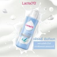 ราคา LACTACYD แลคตาซิด ผลิตภัณฑ์ทำความสะอาดจุดซ่อนเร้น 150 มล (22156243806)