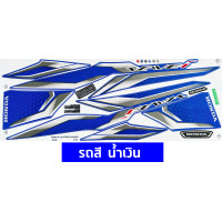 ราคา สติกเกอร์ เวฟ 110i ปี 2023 รุ่น 37 ล้อแม็ก สติกเกอร์มอไซค์ wave 110i ปี 2023 รุ่น 37 ล้อแม็ก เคลือบเงาแท้ (20561409253)
