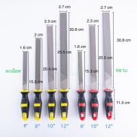 ราคา ตะไบแบนหยาบ พร้อมด้าม 6 8 10 12นิ้ว SOLO แท้ NO 221 STEEL FILES FLAT BASTARD ตะไบแบนหยาบ ตะไบพร้อมด้าม ตะไบโซโล ตะไบช่าง ตะไบผิวงาน ตะไบ ตาไบ ตะไบผิว ALUWARE AW278 (22688009795)