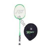 ราคา ไม้แบด ไม้แบดมินตัน FBT รุ่น POWER S ใหม่ ปลอกสั้น 1 อัน ของแท้ 100 (14957765166)