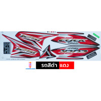ราคา สติกเกอร์ CLICK 125i ปี 2014 รุ่น 11 สติกเกอร์มอไซค์ Honda CLICK 125i ปี 2014 รุ่น 11 เคลือบเงาแท้ (21217987287)