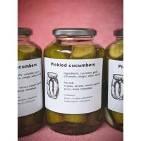 ราคา แตงกวาดอง รสเปรี้ยว แตงกวาดองทำเอง แตงกวาดองในน้ำเกลือ บรรจุ 720ml (22844280357)