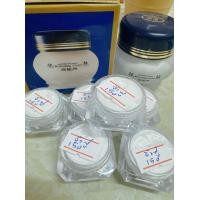 ราคา จิ้วฟู ครีมบัวหิมะ คังเซน ขนาดแบ่งขาย 5กรัม และ 50 g ของแท้ (21319954699)