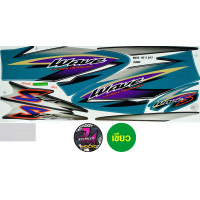 ราคา สติ๊กเกอร์ wave 125S ปี 2003 รุ่น 3 สติ๊กเกอร์มอไซค์ เวฟ 125S ปี 2003 รุ่น 3 สีสด สีสวย สีไม่ซีดจาง (9064108028)