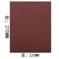 ราคา กระดาษทรายกันน้ำ คุณภาพดี กระดาษทรายน้ำ กระดาษทรายน้ำ ความละเอียดให้เลือกตั้งแต่เบอร์ 1500กระดาษทรายน้ำ กระดาาทรายขัดไม้ขัดเหล็ก (22631379625)