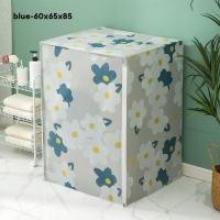 ราคา DANLE จัดส่งฟรี ผ้าคลุมเครื่องซักผ้า ฝาบน ฝาหน้า Washing Machine Cover ที่คลุมเครื่องซักผ้า ลายน่ารัก พลาสติกคลุมถังซัก มีซิปเปิดปิดง่าย มีสายรัดสำหรับถอดและซัก มีทั้งผ้าคลุมฝาบนและฝาหน้า (19270303004