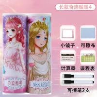 ราคา กระต่ายสีชมพูน่ารัก Unicorn Design กล่องเครื่องเขียนยอดนิยม Sand Art ดินสอสําหรับชายและหญิงเหมาะสําหรับนักเรียน (20174314294)