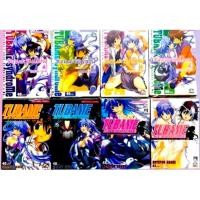 ราคา การ์ตูน Tubame Syndrome สึบาเมะ ซินโดรม เล่ม 1 8 จบ (15396534754)