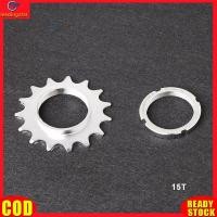 ราคา LeadingStar RC Authentic 13t 14t 15t 16t 17t Fixed Gear Bicycle Wheel Cogs Sprocket With Lock Ring Cycling Accessories For Fixie Track Bike Hub (19842011672)