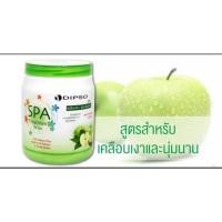 ราคา ดิ๊พโซ่ สปา ทรีทเม้นท์ แว็กซ์Dipso Treatment wax 8 สูตร 1000 ml (20003583498)
