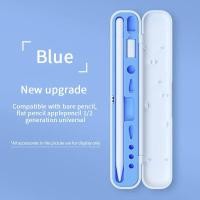 ราคา กล่องสีขาวสำหรับ iPhone ฝาครอบดินสอสำหรับ iPhone รุ่น2nd 1st Gen Stylus ที่วางปากกาเคสป้องกันอุปกรณ์ปากกา Ipad (22068443521)