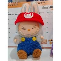 ราคา ชุดลาบูบู้ V2 ไหมพรม (22754143777)