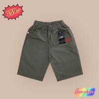 ราคา กางเกงขาสั้นปักHM เด็กโต 8 15ปี ผ้าดีใส่สบาย (22715056733)