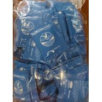 ราคา น้ำจิ้มสามรส ซอสหวานบ๊วยเจี่ย ตรานกนางนวล ซอสบ๊วยแบบซอง 15กรัม ใช้ง่าย พกสะดวก (22059192167)