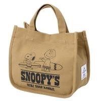 ราคา กระเป๋าถือ กระเป๋าผ้า สไตล์เกาหลี แฟชั่นมา SNOOPYS (21125755281)