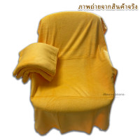 ราคา ผ้าขนหนูสีเหลือง สีน้ำตาลนาโน ผ้าเช็ดตัว เนื้อผ้านุ่ม สีพื้น ขนาด 70 x 140 cm ผ้าขนหนู ซับน้ำดี ผ้าไม่เป็นขุย นุ่ม เหมาะใช้เองหรือส่งเป็นของขวัญ (21473776341)