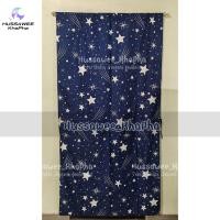ราคา ม่านประตูขนาด 100x200 เซนติเมตร (22713110928)