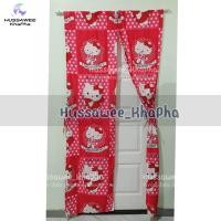 ราคา ม่านประตูขนาด 100x200 เซนติเมตร (22713110924)