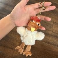 ราคา พวงกุญแจตุ๊กตาน้องไก่ บีบได้ มีไข่พองออก น่ารัก สำหรับห้อยสิ่งของต่างๆ 904 (22392185140)