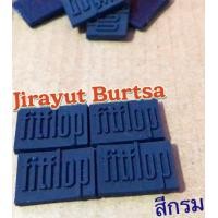 ราคา ป้ายข้าง Fitflop (22601452019)