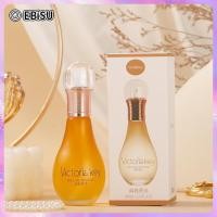 ราคา EBiSU Victoria Key GenOptics Aura Essence Real Me น้ำหอมสำหรับผู้หญิงสเปรย์ EDP Girl Light น้ำหอม Classic Lasting 60Ml (22664646675)