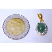 ราคา หินนำโชค จี้หินอเวนเจอรีน ชุบทอง 24k แหวนอเวนเจอรีน honkai Aventurine (22593616155)