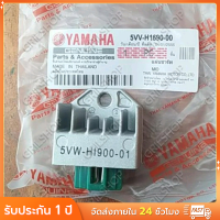 ราคา แผ่นชาร์จ เดิม สเเมช Smash junior step125 แผ่นชาร์ต smash แผ่นชาร์ท เสตป125 แผ่นชาร์จไฟ สเเมชจูเนียร์ REGULATOR แผ่นชาร์จ มอเตอร์ไซค์ (22564401204)