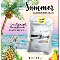 ราคา สบู่ทำฟองในอ่างอาบน้ำ สบู่ทำฟอง Bubble Bath (17369211550)