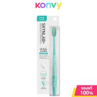 ราคา Skynlab Premium Spiral Clean Toothbrush 1pc สกินแล็บ แปรงสีฟัน (22717112422)