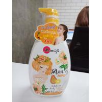 ราคา คุ้มค่าคุ้มราคา Momiji โลชั่น 1000 ML Whitering body lotion 1000ML 4 สูตร (21599733108)
