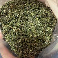 ราคา ชาสเปียร์มินต์ 100 Spearmint Tea ชาสมุนไพร สเปียร์มินต์ ชามิ้นท์ 50 กรัม (22658943516)