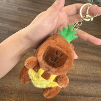 ราคา พวงกุญแจคาปิบาร่า คาปิบาร่าหน้ามึน จี้ตุ๊กตา พวงกุญแจตุ๊กตา คาปิบาร่า พวงกุญแจ ที่แขวนกระเป๋า 203 (22372548937)