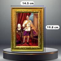 ราคา กรอบรูปมงคล ร 5 ราชปะแตนทรงเครื่อง ตั้งได้แขวนได้พร้อมส่ง (21506539091)