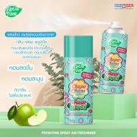 ราคา Chupa Chups สเปรย์ปรับอากาศ 450ml (17248965886)