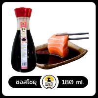 ราคา ซอสโชยุ ซอสถั่วเหลือง เกาหลี Shoyu Sauce 매일 진간장 Maeil ซอสถั่วเหลือง ขนาด 180ml (11175419874)