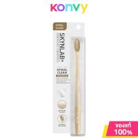 ราคา Skynlab Premium Spiral Clean Toothbrush 1pc สกินแล็บ แปรงสีฟัน (22718491247)
