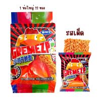 ราคา มาม่าไก่ มาม่าเผ็ด มาม่าจิ๋ว 1แพ็ด 12 ซอง มาม่ากรอบ ซองเล็กพอดีมื้อ อร่อย ทานเพลิน ของกินทานเล่น พร้อมส่งที่ไทย (22808402981)