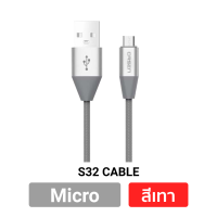 ราคา พร้อมส่ง Eloop S3 สายชาร์จเร็ว S31 S32 S33 สายชาร์จ USB Data Cable L Cable Micro และ Type C ของแท้ 100 สายชาร์จเร็ว รองรับ 2 1A (21383390256)