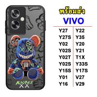 ราคา Case For VIVO Y27S Y27 4G Y27 5G Y36 5G Y78 V27 5G V27Pro V29 Y21 2021 Y21T Y33S Y33T T1X Y02 Y02A Y02S Y02T Y20 Y12A Y12S Y3S Y16 Y22 Y35 Y15S Y17S Y01 เคสลายการ์ตูน ผืวด้าน 029 JA (21540915451)