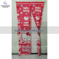 ราคา ม่านประตูขนาด 100x200 เซนติเมตร (22713110927)