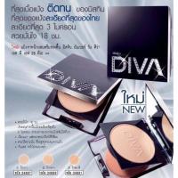 ราคา แป้งดีว่า Mistine Number One Diva SPF 25PA พร้อมส่ง แป้ง Ivory EXP 2026 (21409422205)