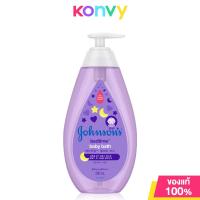 ราคา Johnsons Baby Bath จอห์นสัน สบู่เหลวอาบน้ำ 500ml Cotton Touch Bedtime Milk Rice Milk Oat Newborn (22361320784)
