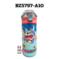 ราคา พร้อมส่ง กระบอกน้ำสแตนเลส 304 ขวดน้ำเด็ก 500ML กระติกน้ำเก็บความร้อน เย็น แบบมีที่หิ้ว หลอดดูด BZ5797 (22681086975)