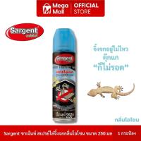 ราคา กลิ่นใหม่ Sargent ซาเจ้นท์ สเปรย์ไล่จิ้งจก ตุ๊กแก และ สัตว์ลิ้นสองแฉก กลิ่นโอโซน ขนาด 250 มล By Mega Mall (22581953462)