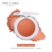 ราคา บลัชออน เนื้อชิมเมอร์ Nee Cara Sunshine Blush N348 (22260202976)