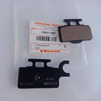 ราคา ผ้าดิสเบรคหน้า KSR ผ้าเบรคหน้า Kawasaki KSR แท้100 12541 1067 MD34 (17303100192)