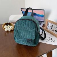 ราคา ifashionbagshop IF1923 กระเป๋าเป้สะพายหลังใบเล็กผ้าลูกฟูกใบเล็ก (22718558162)