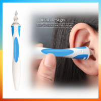 ราคา ดูดขี้หู ไม้แคะทำความสะอาดหู ที่แคะหูเด็ก ไม้แคะหู ดูดขี้หู แถบหูที่สามารถหมุนได้ (19602861782)